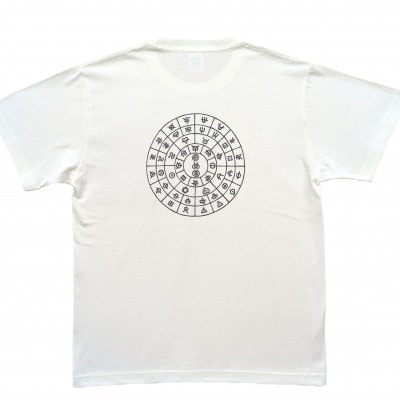 Tシャツ ふとまに 太占 麻炭 白 (半袖 Sサイズ)【1619666】