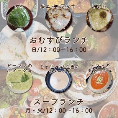 ãäºåäºçŽå¿
é !ããããªãã§äœ¿ãããé£äºåž5000ååãåœç£é£æã倧éªåºåæ³åžã1697759ã