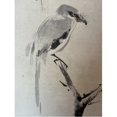 枯木鳴鵙図(掛軸・複製)【1524789】