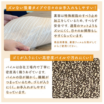 ããããæŽãããããã³ããã50Ã180cmãã°ãªãŒã³(suave)ã1504470ã