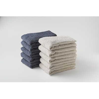 ●★【日本製】ホテルスタイル フェイスタオル　ライトグレー・チャコールグレー 10枚セット【1724564】