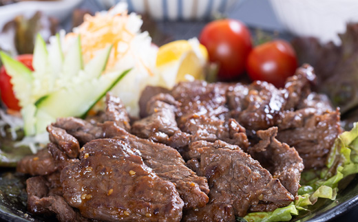 タレ漬けハラミ 250g×4袋【配送不可地域：離島】【1554584】