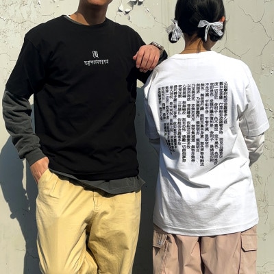 ãè¬è¥å¿çµãåºç¹Tã·ã£ããçœLãµã€ãºã1591139ã