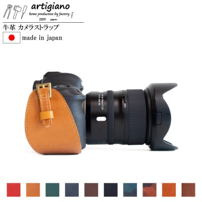 縲舌き繝。繝ゥ繧ケ繝医Λ繝繝励第悽髱ゥ 繧ケ繝医Λ繝繝 繝帙Ν繝繝シ 荳逵シ繝ャ繝 繝上Φ繝峨せ繝医Λ繝繝励紳po-20hn-CA縲代1279774縲