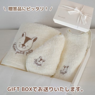 蜥梧ウ牙クゅ縺翫⊂繧阪ち繧ェ繝ォ縺ョ繝舌せ繧ソ繧ェ繝ォテ励お繝九シ繧ソ繧、繝テ励ワ繝ウ繝峨ち繧ェ繝ォ縲繝吶ン繝槭Β繧ソ繧ェ繝ォ3轤ケ繧サ繝繝(繧翫☆)縲1653206縲