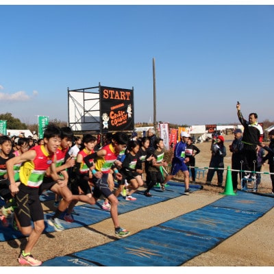 第73回信太山クロスカントリー大会in大阪和泉　小学生3kmコース出走権1名様分【1649164】