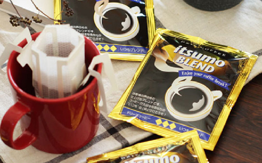 ããªããã³ãŒããŒãã€ãã¢ãã¬ã³ãã100æ¯ãèªå®¶çç
ã蟻æ¬çç²ã1502759ã