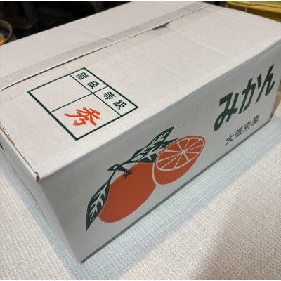 å
è¡äºçŽã倧éªåºåæ³åžç£ 宮巿©ç åæ³ã¿ãã 1ã±ãŒã¹5Kg 11æäžé ããçºéã1672205ã