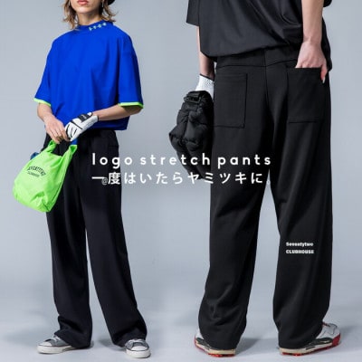 【ANTIQUA GOLF×STCH/アンティカ】ストレッチパンツ(ZST−00011−04−L)【1595397】