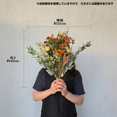 螟ァ髦ェ蠎懷柱豕牙クゅョ縺願干螻九&繧薙′騾√k繝峨Λ繧、繝輔Λ繝ッ繝シ繧ケ繝ッ繝繧ー(繝薙ち繝溘Φ繧ォ繝ゥ繝シ邉サ)縲S縲繧ョ繝輔ヨ縲1669565縲