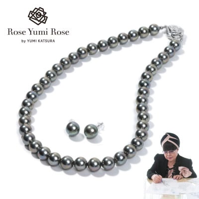 【RoseYumiRose】9mm&10mmパール2点セット(ネックレス/ピアス)グレー【配送不可地域：沖縄県】【1734610】