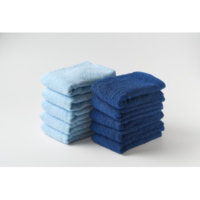 ●★【日本製】ホテルスタイル フェイスタオル　スカイブルー・クラシックブルー 10枚セット【1724549】