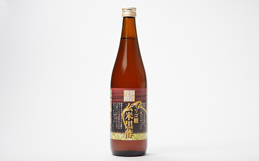 オリゴ糖入り玄米黒酢720ml【1542069】
