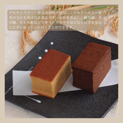 åæ³åžãã¯ãããŒ(5çš®ã10æ¬å
¥ã)&ã«ã¹ãã©(2çš®)é£ã¹æ¯ã¹ã»ããã1640113ã