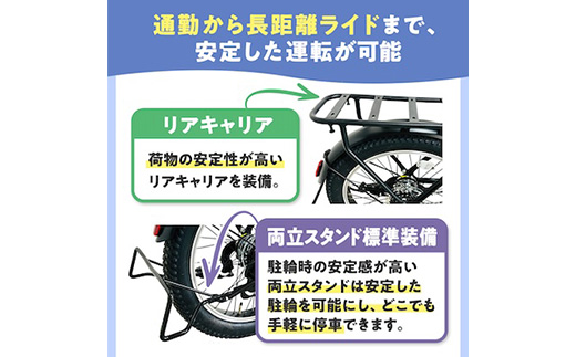 PELTECH X-Adventure　20型折り畳み自転車外装6段変速ハイパワーモデル　ベージュ【配送不可地域：沖縄県】【1631649】
