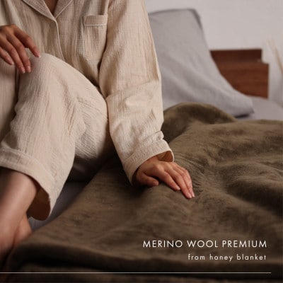 ãã¡ãªããŠãŒã«ãã¬ãã¢ã ã·ã³ã°ã«ãµã€ãº ãã©ãŠã³ã140Ã200cm 倧éªåºåæ³åžç£ã1502215ã