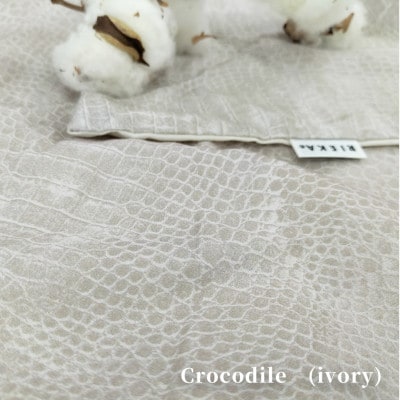 【ダブル】『大人カッコいい』レザー調プリント綿100%掛ふとんカバー(クロコダイル)BTC-W-IV【1645007】
