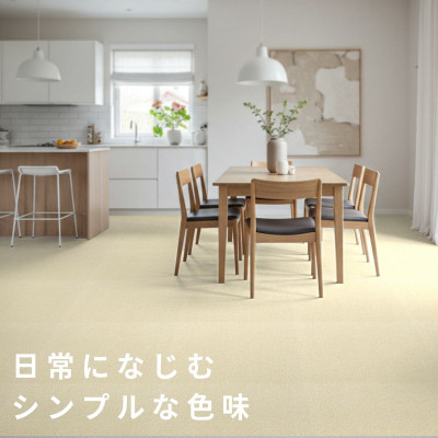 水が転がる程の撥水性!撥水ペットマット「UKU」10枚セット ホワイト【1661659】