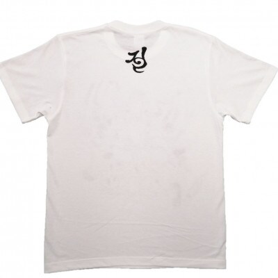 謇区緒縺控繧キ繝」繝 莉冗判 蠑∬イ。螟ゥ 逋ス (蜊願「 L繧オ繧、繧コ)縲1615617縲