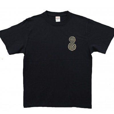 T繧キ繝」繝 縺オ縺ィ縺セ縺ォ 螟ェ蜊 蟋ォ蟾晁脈遏ウ 繝阪う繝薙シ (蜊願「 160繧オ繧、繧コ)縲1619399縲