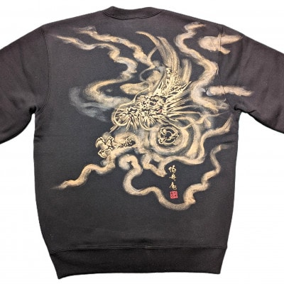 手描き トレーナー 龍神 黒 (裏起毛 Lサイズ)【1703468】