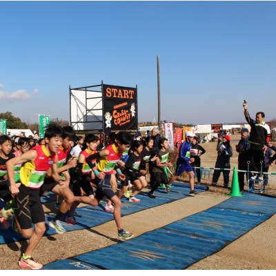 第73回信太山クロスカントリー大会in大阪和泉　ファンランコース出走権1名様分【1649161】