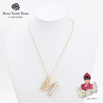 【RoseYumiRose】イニシャルパールブローチペンダント『M』【1675841】