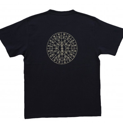 Tシャツ ふとまに 太占 姫川薬石 ネイビー (半袖 Mサイズ)【1619401】