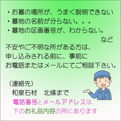 縲 蜥梧ウ牙ク 縲九♀蠅薙ョ謗髯、&縺雁盾繧贋サ」陦後し繝シ繝薙せ縲1629380縲
