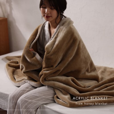 ãã¢ã¯ãªã«æ¯åž åžæ¹¿çºç± ã·ã³ã°ã«ãµã€ãº ãã©ãŠã³Ããã¯ã€ãã140Ã200cm 倧éªåºåæ³åžç£ã1502197ã