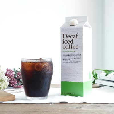 デカフェアイスコーヒーとクラッシュドデカフェゼリー 2本詰め合わせセット 自家焙煎 カフェインレス【1648928】