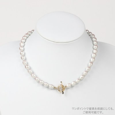 【Yumisienne】ココバロックパールネックレス(サクラホワイト/ゴールド8mm42cm)【1734735】