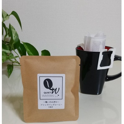 ããªããããã°ã³ãŒã㌠(6ããã¯å
¥ã)ã1661225ã