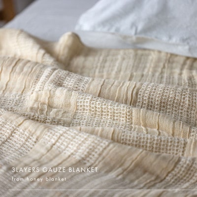 【3重ガーゼケット シングルサイズ バニラクリーム】140×190cm 大阪府和泉市産【1502635】