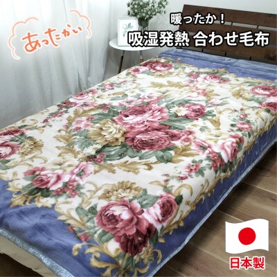 縲舌す繝ウ繧ー繝ォ繧オ繧、繧コ縲大精貉ソ逋コ辭ア縺オ繧薙o繧翫い繧ッ繝ェ繝ォ2譫壼粋繧上○豈帛ク 繝悶Ν繝シ1譫 M-6701-BL縲1506757縲