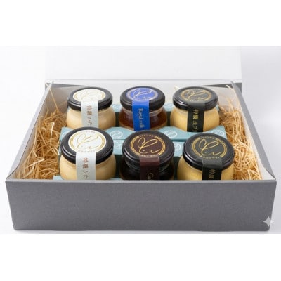 æ¥æ¬äžãã ããåµã®åµé»ã®ã¿ã§äœã£ãç¹æ¿ çããªã³ãå«ã4çš® èŽ
æ²¢ã¢ãœãŒããé
éäžå¯å°åïŒé¢å³¶ãã1697882ã