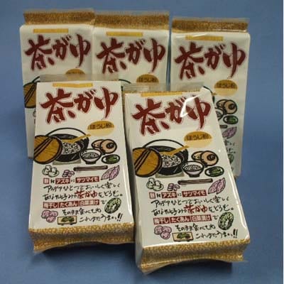 茶がゆのお茶 5本セット【1550045】