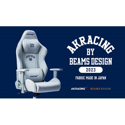 AKRacing by BEAMS DESIGNモデル 4台セット【複数個口で配送】【4051911】