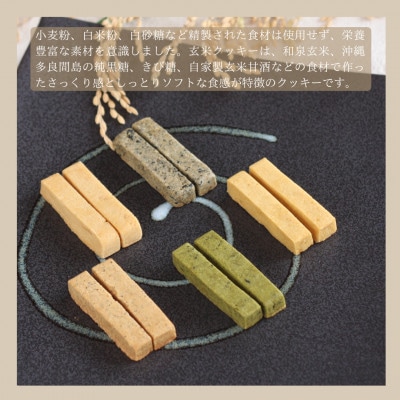 åæ³åžãã¯ãããŒ(5çš®ã10æ¬å
¥ã)&ã«ã¹ãã©(2çš®)é£ã¹æ¯ã¹ã»ããã1640113ã