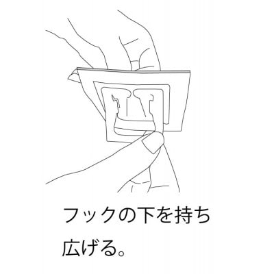 ã2é±éæ¯å®æäŸ¿ãããªããããã°ã³ãŒã㌠(6ããã¯å
¥ã)å
š5åã4079910ã