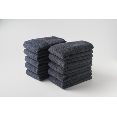 ●★【日本製】ホテルスタイル フェイスタオル　チャコールグレー 10枚セット【1724558】