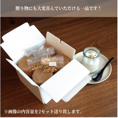 【冷凍便】こだわり素材のそば茶みるくプリン　8個入　玄そば　蕎麦の実付　手打ちそばかけはし【配送不可地域：離島】【1693862】