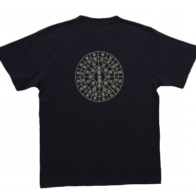 T繧キ繝」繝 縺オ縺ィ縺セ縺ォ 螟ェ蜊 蟋ォ蟾晁脈遏ウ 繝阪う繝薙シ (蜊願「 160繧オ繧、繧コ)縲1619399縲