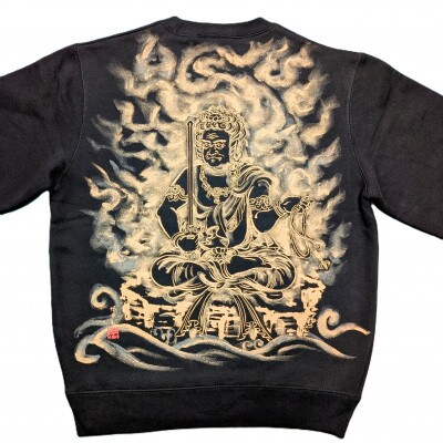 手描き トレーナー 不動明王 黒 (裏起毛 Mサイズ)【1703461】