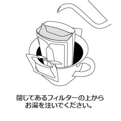 ããªããããã°ã³ãŒã㌠(6ããã¯å
¥ã)ã1661225ã