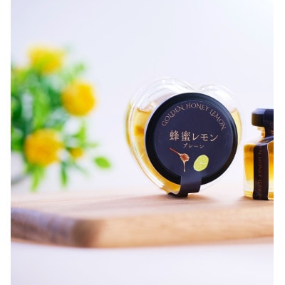 蜂蜜レモン(50g)　1個【1729528】