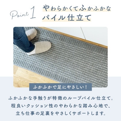 豕牙キ樒肇 豢励∴繧九く繝繝√Φ繝槭ャ繝 45テ210cm縲繧ー繝ャ繝シ(cubedot)縲1649922縲