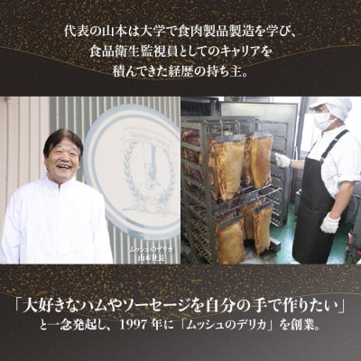 訳あり　ロースハム切落し900g【配送不可地域：離島】【1725562】
