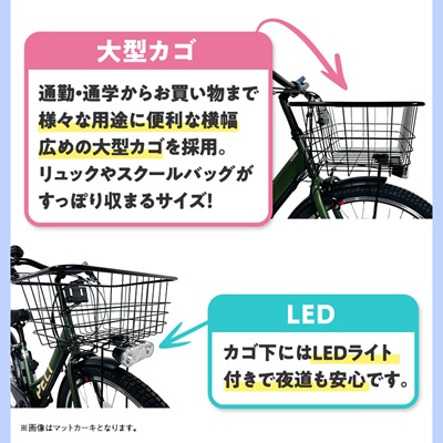 ã100%宿è»çŽåã PELTECHã27.5ãVåé»åã¢ã·ã¹ãèªè»¢è»å€è£
6段 TDA-728Lã1626786ã