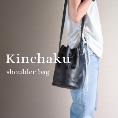 縲仙キセ逹繧キ繝ァ繝ォ繝繝シ繝舌ャ繧ー縲第悽髱ゥ 繝ッ繝ウ繧キ繝ァ繝ォ繝繝シ 繝溘ル繝舌ャ繧ー 繧ウ繝ウ繝代け繝 縲仁a-04ss-BK縲代1648900縲